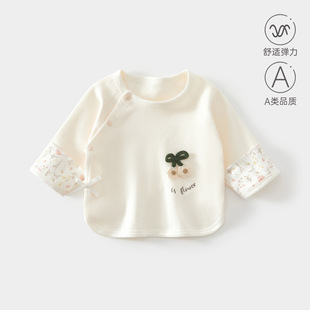 婴儿上衣a类纯棉春秋季初生宝宝衣服满月无骨四季款新生儿半背衣