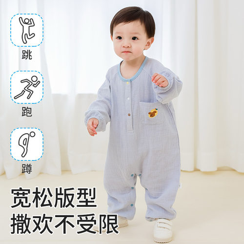宝宝爬爬服外出夏季薄款透气纯棉拉链婴儿户外哈衣地板幼儿爬行服