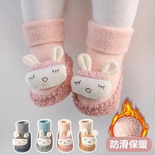 婴儿鞋 袜秋冬加厚保暖软底0一6月宝宝棉地板袜一体不掉学步新生儿
