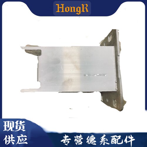 适配新款奥迪Q5LC8A6L前保险前杠吊耳挂耳支架导向槽固定架骨架