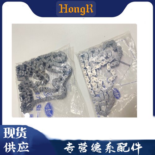 奥迪Q5 A4L A5 A6L时规链板 正时链板 时规链条张紧器 原装改进型