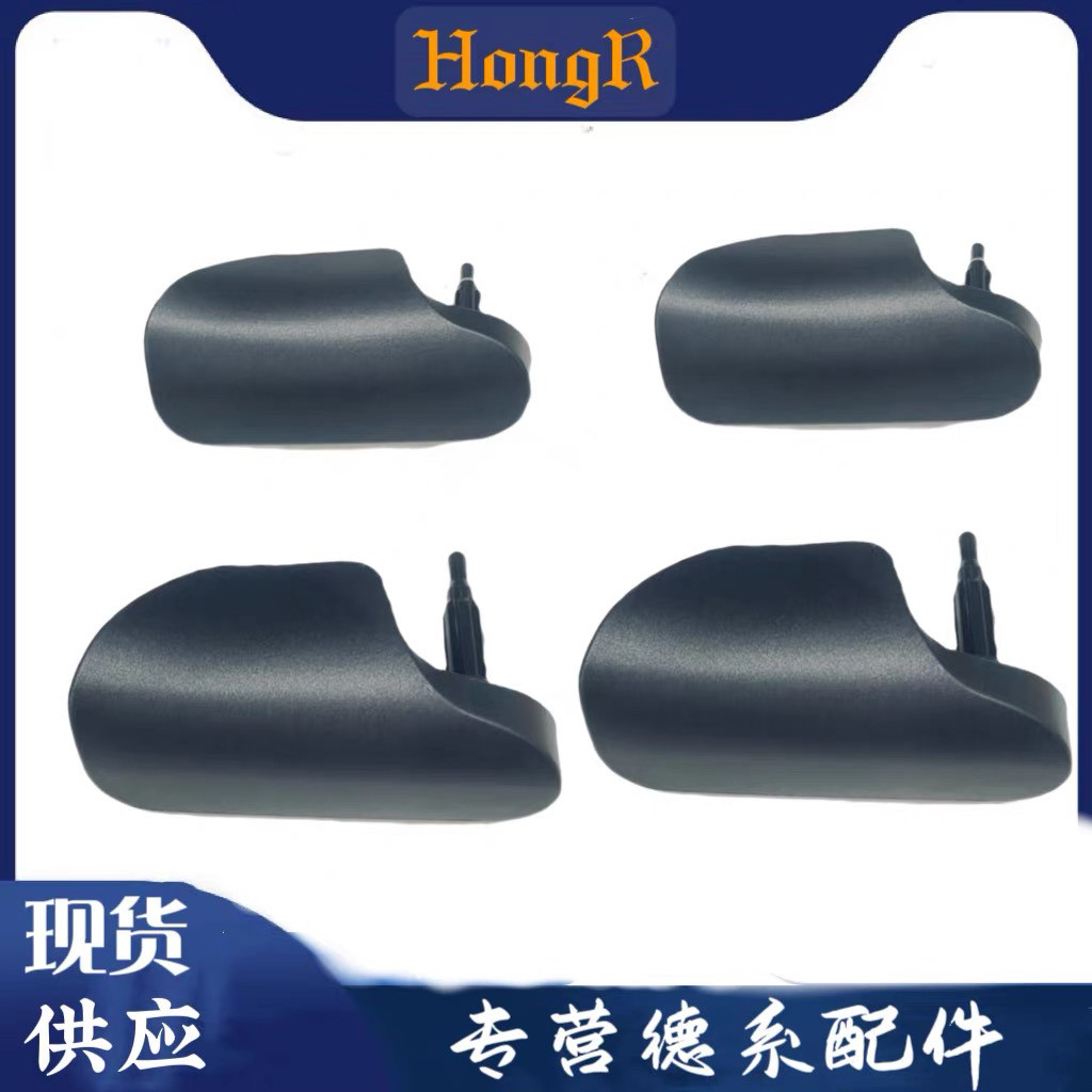 适用奥迪TT机盖拉手TTS机盖拉手底座前盖扣手引擎盖拉手机盖手柄