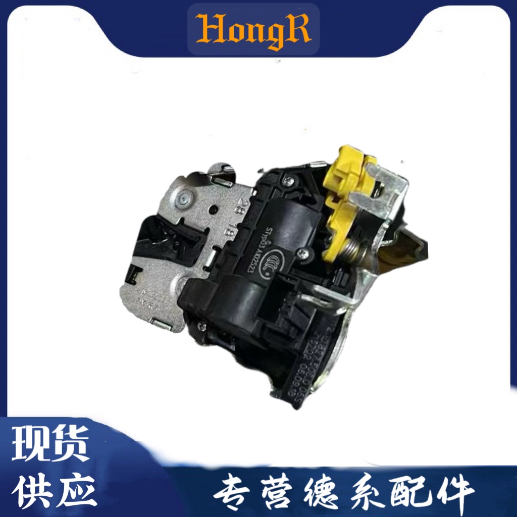 适配奥迪A3/A4L/A6L/A7/A8/Q3/Q5L/Q7后尾门锁后备箱锁行李箱锁块