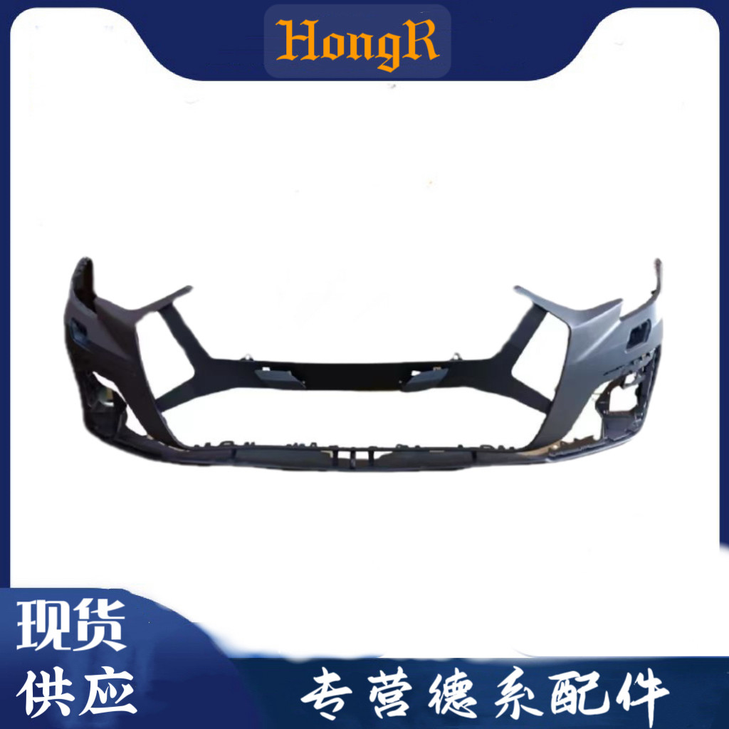 奥迪Q5LQ5 A6L a7l A4L Q7 A8 TT A5后保险杠前杠保险杠机盖车门