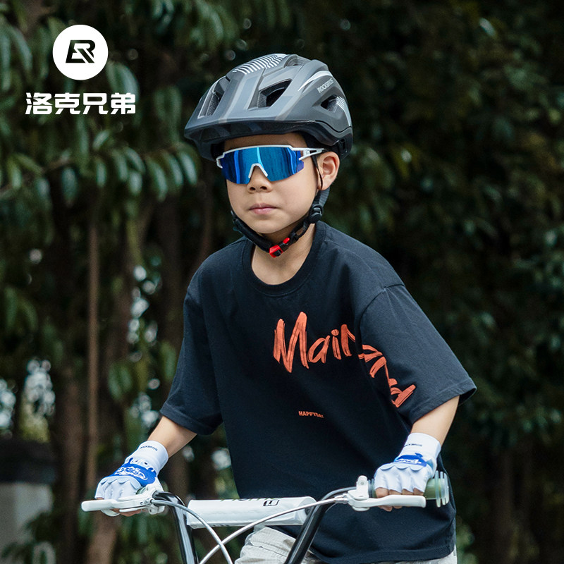 洛克兄弟儿童骑行眼镜偏光防风沙自行车青少年男户外运动跑步护眼,自行车/骑行装备/零配件,骑行眼镜/风镜,淘宝优惠券,粉丝福利购,淘宝优惠卷
