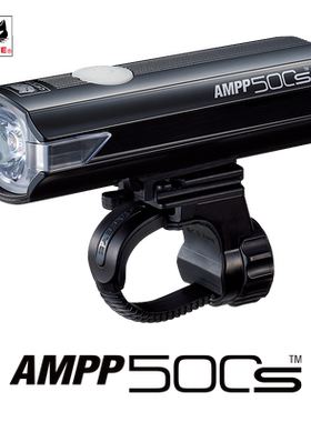 新款猫眼AMPP500S系列前灯山地公路车车灯夜骑高亮TYPE-C骑行装备