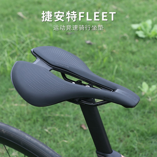 正品GIANT捷安特APPROACH坐垫山地公路车加宽中空车座TCR骑行鞍座