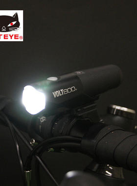 正品CATEYE/猫眼VOLT800流明车前灯夜骑强光手电筒山地公路车装备