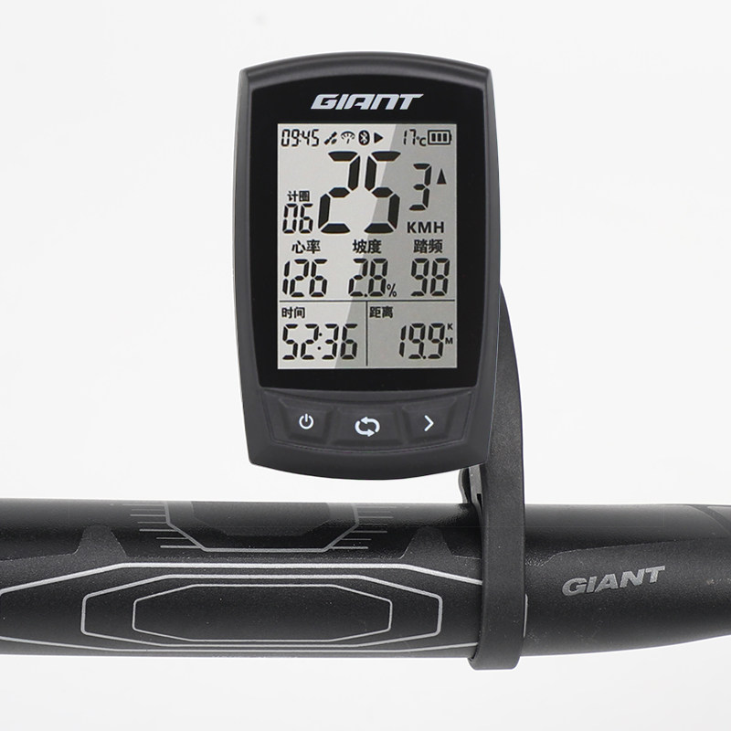 giant捷安特自行车码表gps码表无线中文大屏防水夜光山地公路骑行