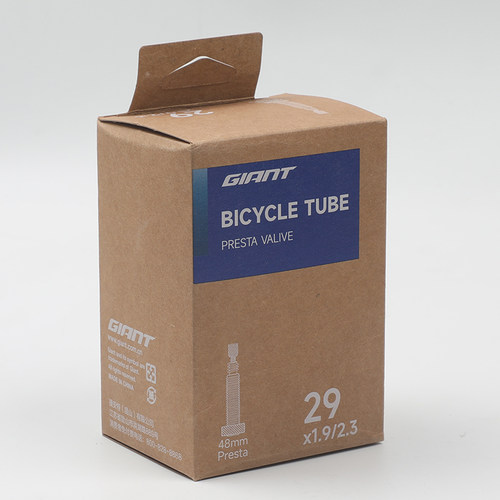 正品GIANT 捷安特法嘴内胎 XTC800山地车29寸轮胎29X 1.9/2.3耐用