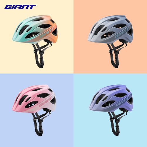 正品捷安特青少年运动骑行头盔