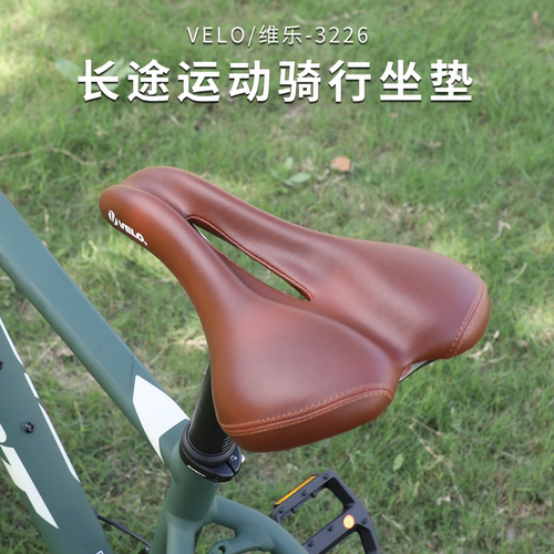 台湾velo维乐自行车坐垫山地车车座公路车座垫长途舒适骑行软3226
