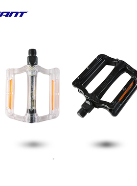 捷安特VALID 双DU脚踏公路车山地车自行车硼钢轴心工程塑料脚踏