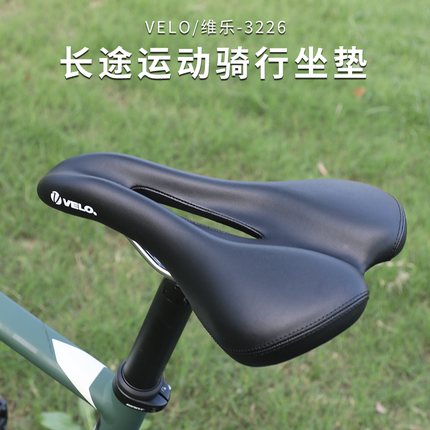 台湾velo维乐3226自行车坐垫山地车车座公路车座垫长途舒适骑行软