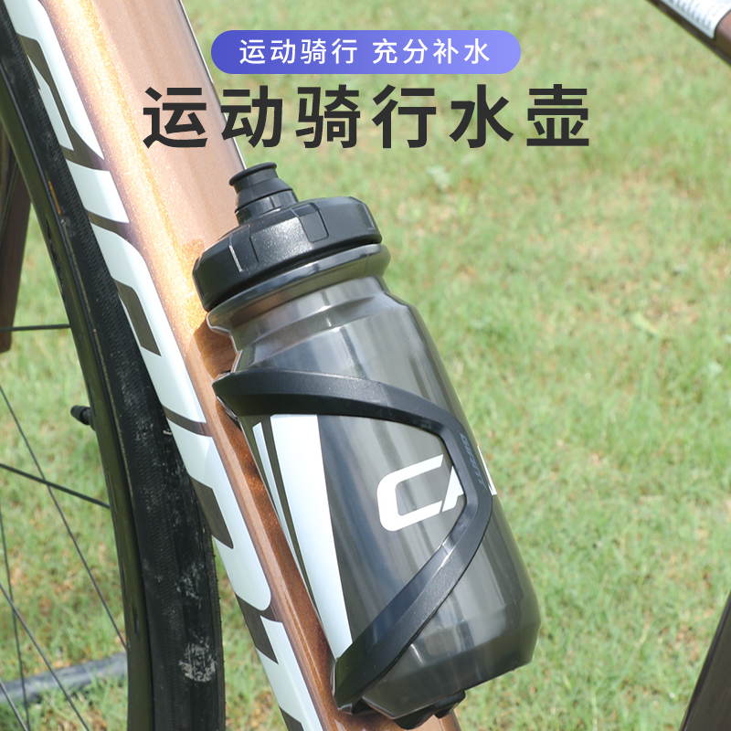 捷安特骑行水壶PP5材质大出水量