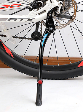 正品GIANT捷安特山地自行车ATX830/720/777脚撑XTC800/820停车架
