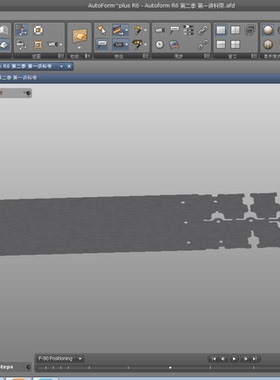 Autoform R6 R5.2提高版视频教程 连续模、级进模模拟分析设置CAE