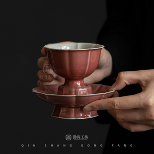 北溪堂觅影杯盏组合豇豆红陶瓷功夫茶具品茗杯大号主人杯带杯垫