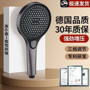 涡轮增压花洒喷头浴室超强淋浴加压洗澡水龙头大出水量莲蓬头套装