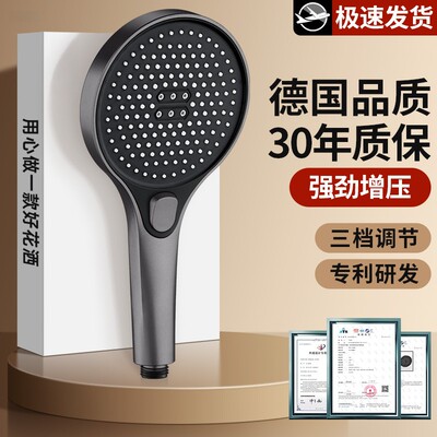 涡轮增压花洒喷头浴室超强淋浴加压洗澡水龙头大出水量莲蓬头套装