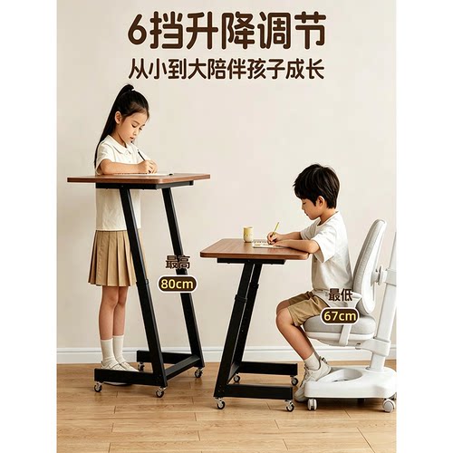 床边小书桌可移动升降电脑桌子卧室家用简易学生写字桌宿舍床边