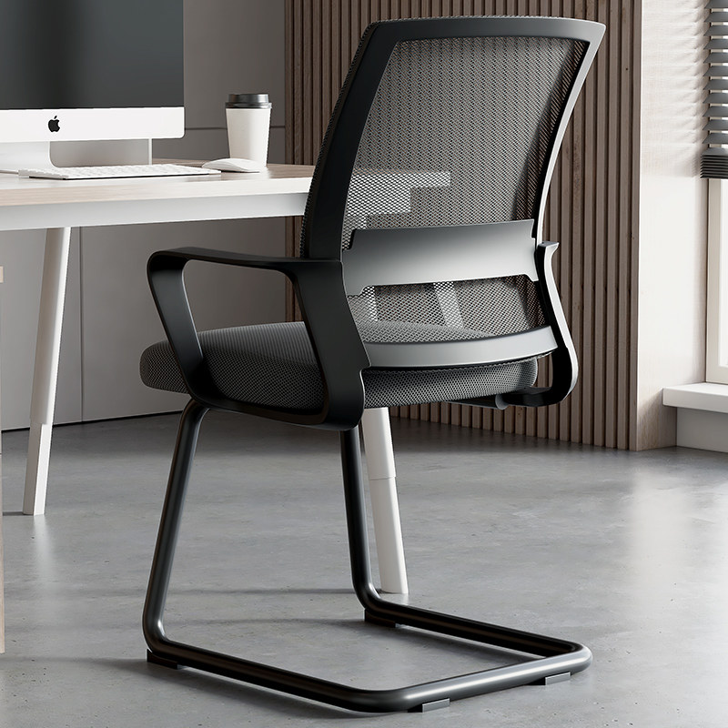 办公座椅舒适久坐会议椅办公室椅子靠背家用弓形椅学习网椅电脑_虎窝淘