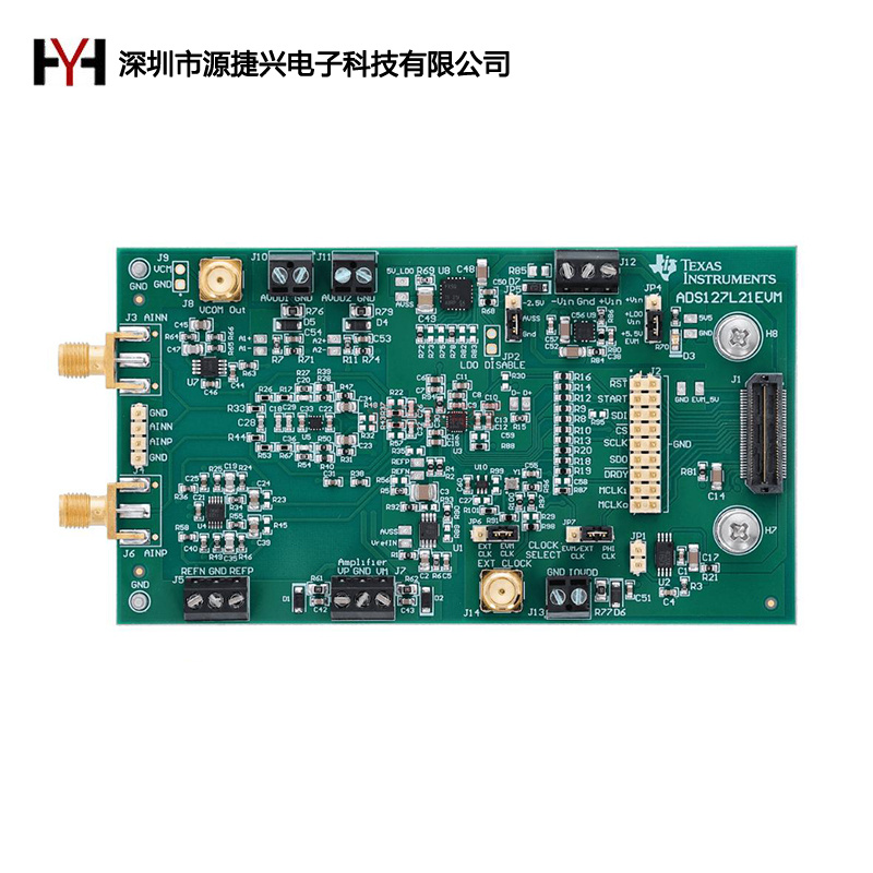 ADS127L21EVM-PDK易驱动输入