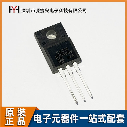 on肖特基三极管直插三极管