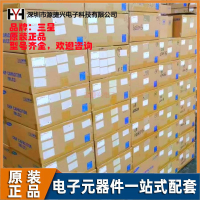 CL05C080DB5NNNC04028PF50V