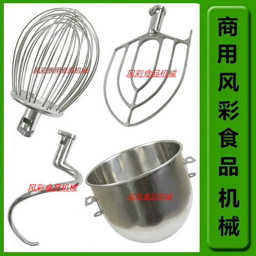 恒悦铨球b20b30打蛋球勾拍桶