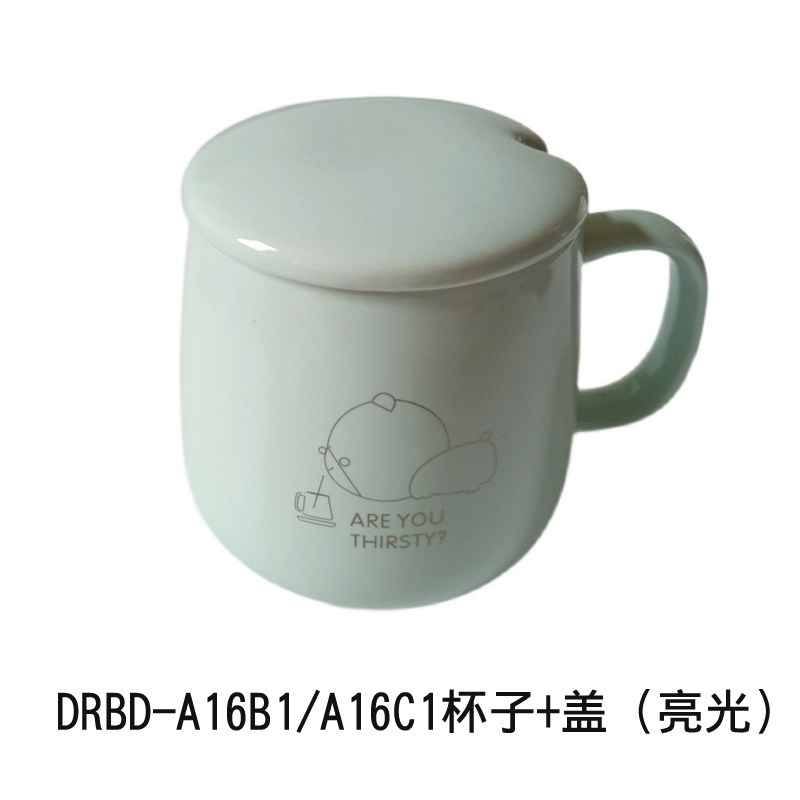 小熊保温杯配件陶瓷杯盖drbd-a16b1/a16c1 杯子 盖子光面