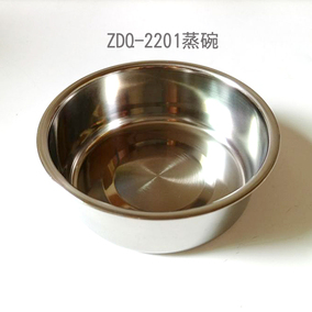 小熊煮蛋器配件ZDQ-2201/202多士炉A02Z1/D05Z2/A02V1不锈钢蒸碗