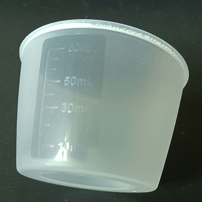 煮蛋器配件电饭盒 蒸蛋器 家用早餐机量杯ZDQ-206/2153/B14Q1