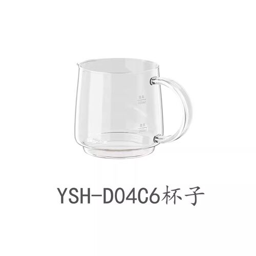 养生壶YSH-D04C6配件