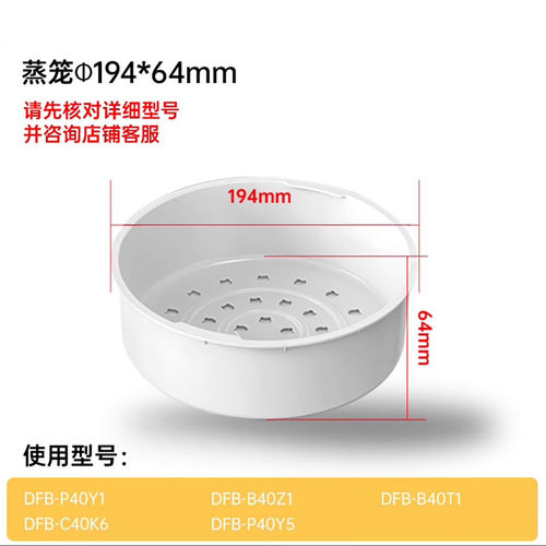 电饭煲配件密封垫硅胶圈