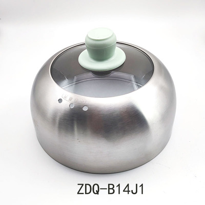 煮蛋器配件塑料蒸笼蒸盘