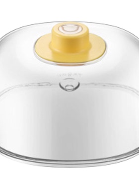 方形蒸蛋器外盖上盖小电熊煮蛋器 ZDQ-A14R1/C14E1蛋架蒸盘蒸笼