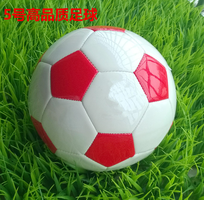 Ballon de football - Ref 7349 Image 4