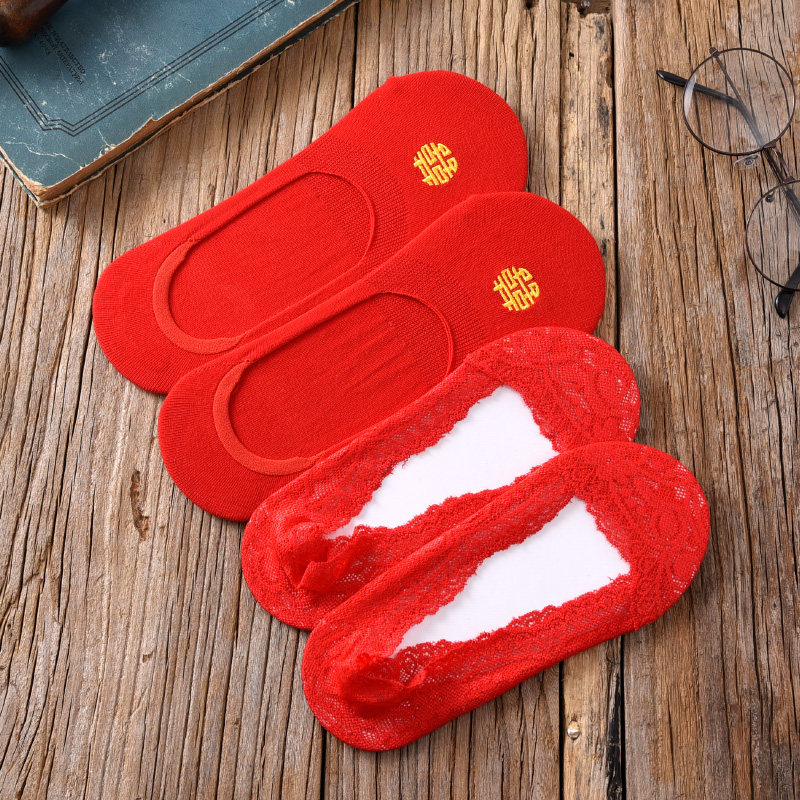 高档婚庆双喜情侣袜结婚袜子刺绣款男女情侣一对红色大红纯棉船袜,女士内衣/男士内衣/家居服,船袜,淘宝优惠券,粉丝福利购,淘宝优惠卷