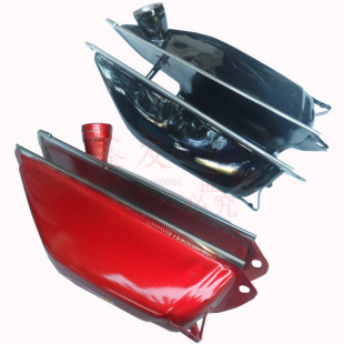 JH50嘉陵50油箱建设50弯梁助力车48油壶摩托车油箱配件黑色红色