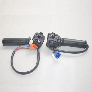 电动车深远T90二代三代转把油门组合开关转向左右碟刹开关总成