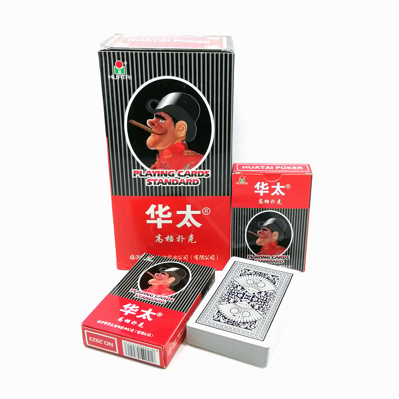 华太魔术扑克牌看花看点看背面图片