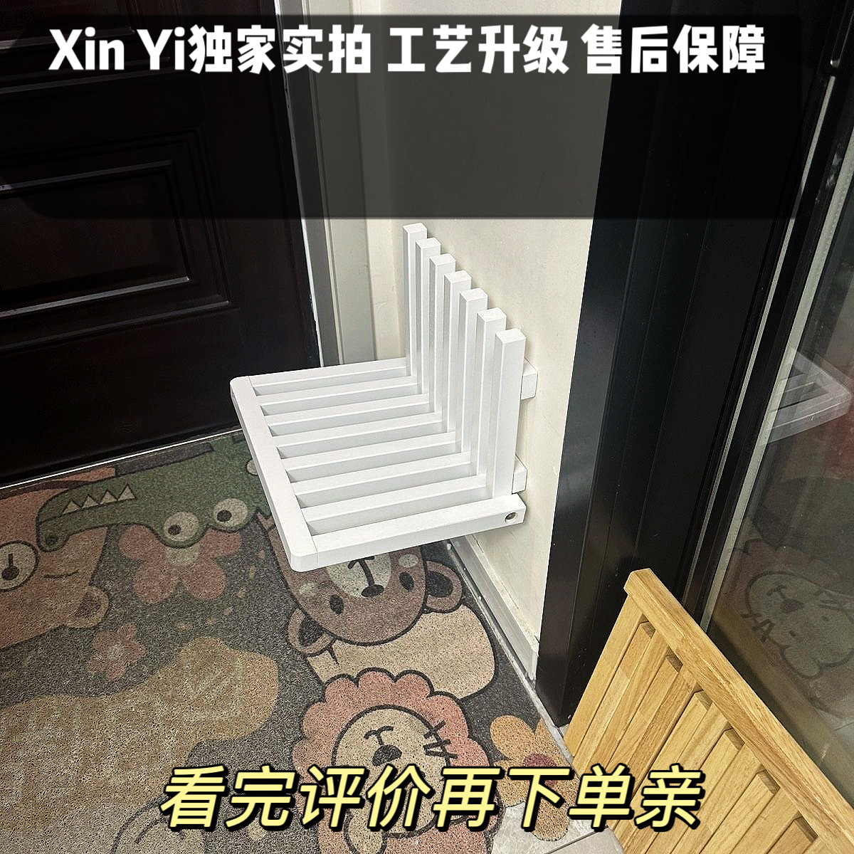轻便折叠家具凳子xinyi省空间