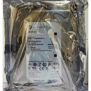 原装 4TB监控专用录像机4t海康SMR机械硬盘 海康希捷ST4000VX005