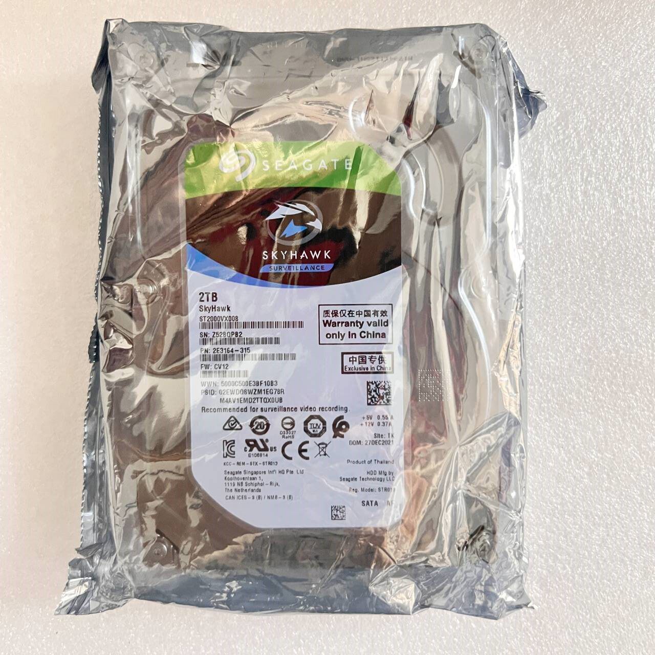 彩标 ST2000VX008 2TB酷鹰5900转64M 2T监控级硬盘 垂直记录