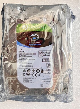 彩标 ST2000VX008 2TB酷鹰5900转64M 2T监控级硬盘 垂直记录