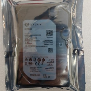 原装 8TB监控级硬盘7200转256M酷鹰8T垂直CMR ST8000VX004