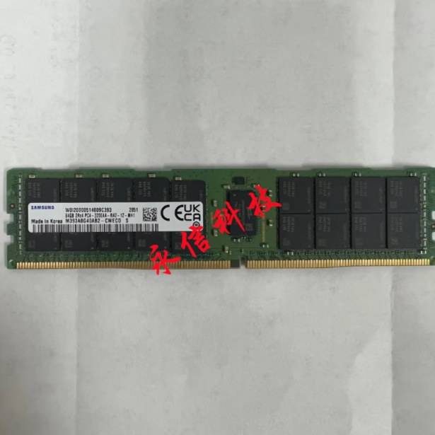 三星 64G 2RX4 PC4-3200AA-RDIMM ECC服务器内存M393A8G40AB2-CWE