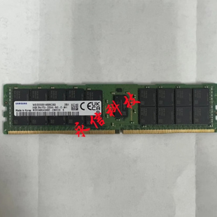 三星 64G 2RX4 PC4-3200AA-RDIMM ECC服务器内存M393A8G40AB2-CWE