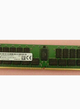 MTA36ASF4G72PZ-2G9J1镁光32G 2RX4 2933 ECC REG DDR4服务器内存